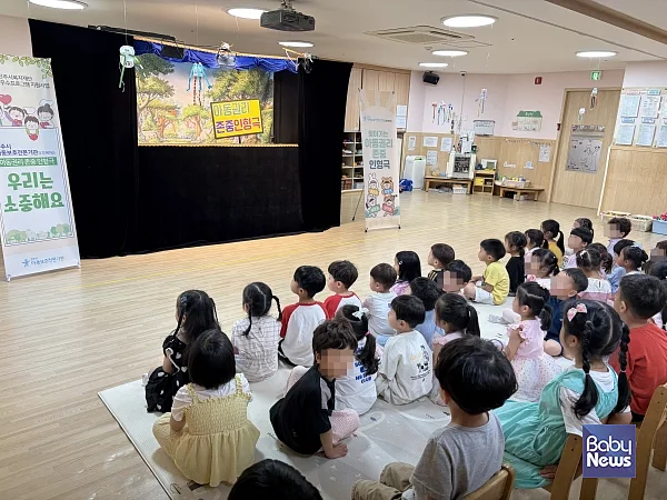 진주보듬이나눔이어린이집.