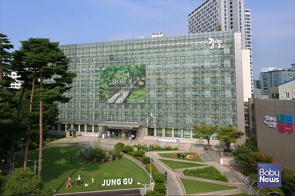 중구청 전경.?ⓒ중구