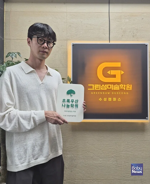 화보.