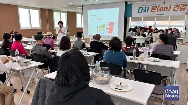 “만성질환 통합 건강관리”…금천구, ‘다시 온(on) 건강’ 운영.?ⓒ금천구