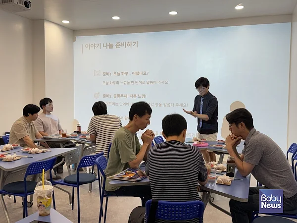 남다른 아빠의 정석.