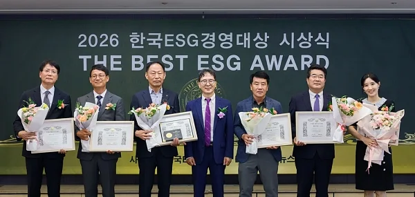 2026 한국ESG경영대상 최우수상 수상기업들.?ⓒ㈜디투엔지니어링