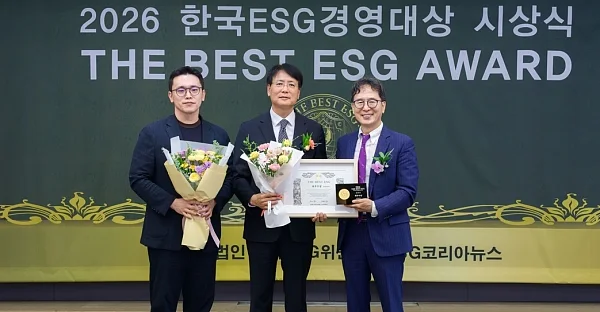 한국전광(주) 최영근 대표 ESG경영대상 환경부분 최우수상 수상.?ⓒ한국전광㈜