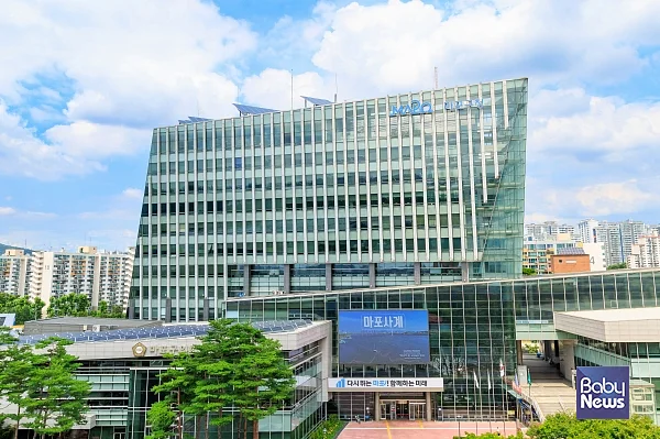 마포구청 청사.?ⓒ마포구