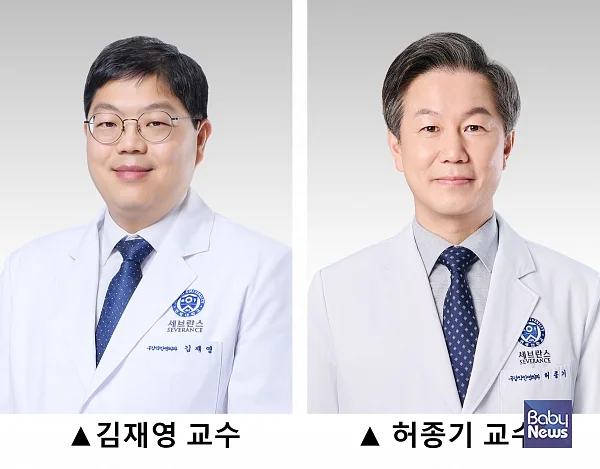 (좌측부터)구강악안면외과 김재영, 허종기 교수.?ⓒ강남세브란스병원