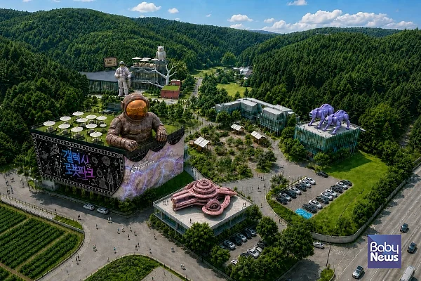 갤럭시코퍼레이션
