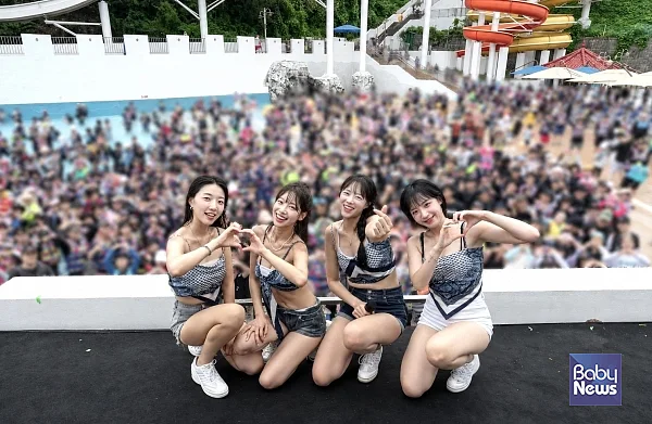 아산스파비스 '썸머 페스타' 행사 현장.?ⓒ금호리조트