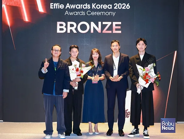 LG전자 ‘에피어워드 2026’ 수상 사진. LG전자