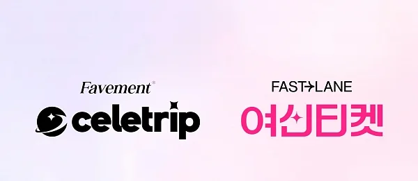 셀레트립, 피부 시술 정보 플랫폼 '여신티켓'과 MOU 체결…K-뷰티·라이프스타일로 경험 확장. ⓒ셀레트립