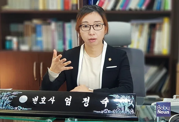 엄정숙변호사 인터뷰사진.?ⓒ법도종합법률사무소