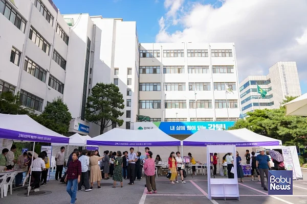 지난해 양성평등주간 부대행사 사진.?ⓒ강북구
