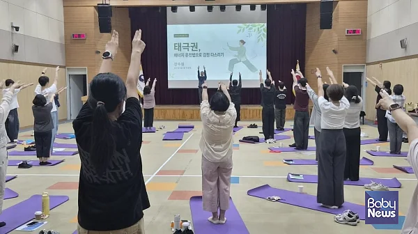 행사사진.