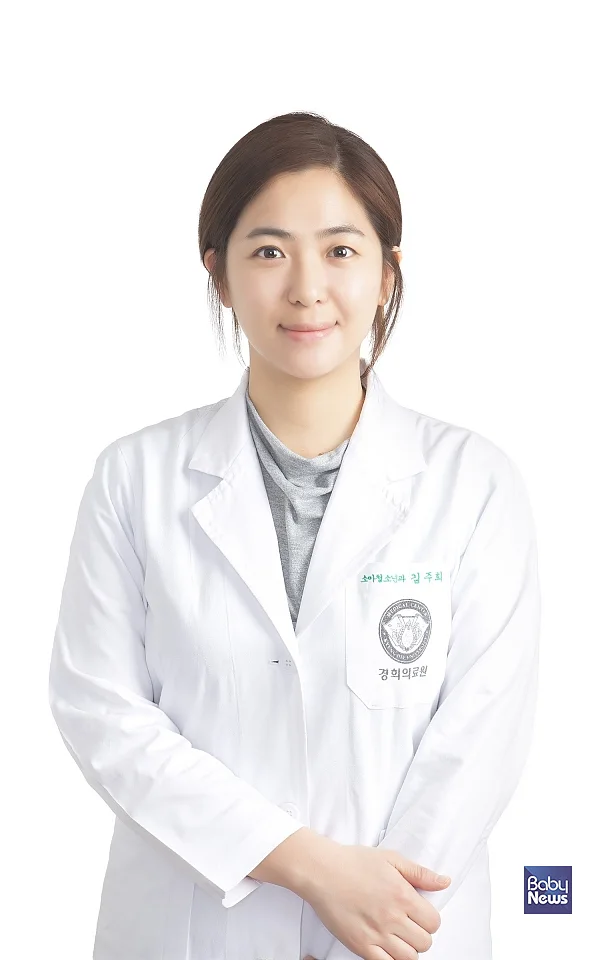 경희대병원 소아청소년과 김주희 교수.