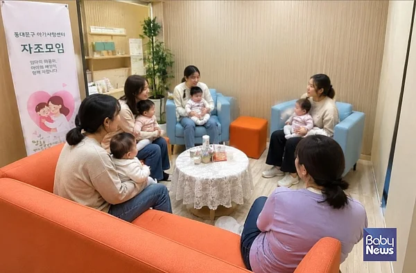 자조모임(사실기반 AI 이미지).