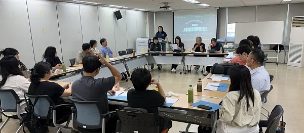 한국장애인개발원 대전광역시장애아동·발달장애인지원센터는 4일 대전사회서비스원 가치30에서 최중증 발달장애인 통합돌봄서비스 제2차 사례자문회의와 종사자 네트워크 활동을 진행했다.