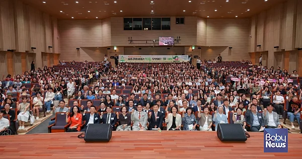 사회복지의 날 행사.