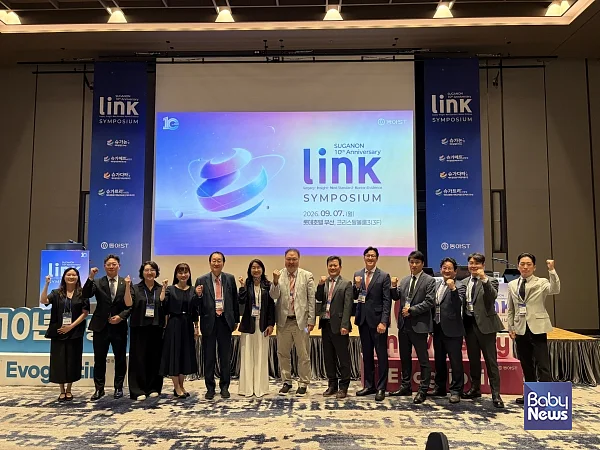 동아ST, 당뇨병 치료제 '슈가논' 발매 10주년 기념 ‘LINK Symposium’ 개최.