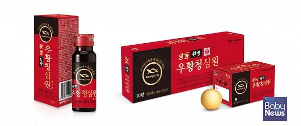 광동원방우황청심원 제품 이미지.