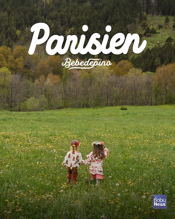 베베드피노(BEBEDEPINO)가 2026 가을·겨울(AW) 컬렉션 ‘LITTLE PARISIEN’의 두 번째 이야기를 10일 공개했다.?ⓒ베베드피노