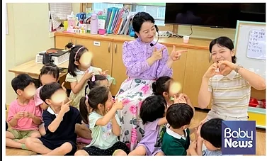 배우 이태영. ⓒ등촌유치원