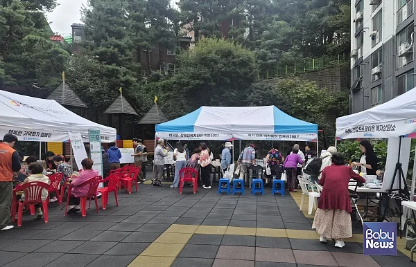 찾아가는 복지상담소.