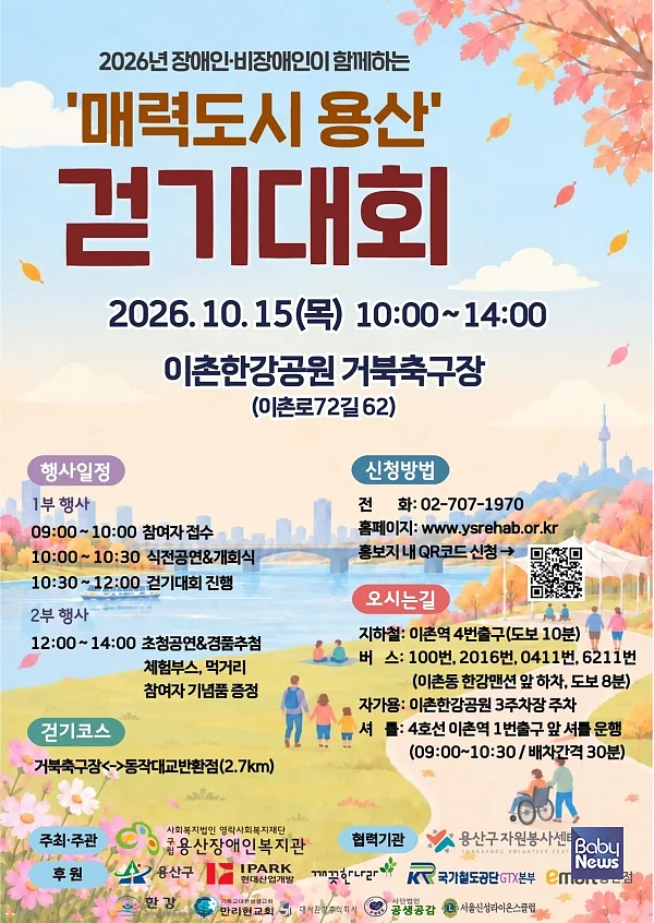 포스터.
