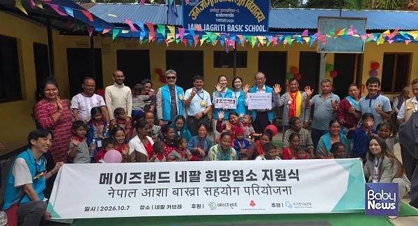 지구촌나눔운동이 제주 메이즈랜드의 후원으로 네팔 취약계층 여성 가장에게 염소 108마리를 지원했다.?ⓒ지구촌나눔운동