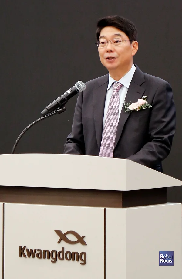 광동제약 최성원 대표이사 회장 사진.