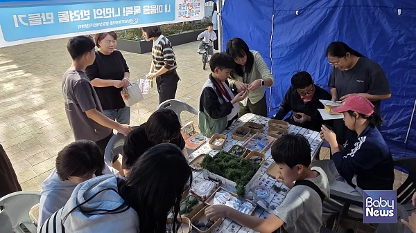 한국장애인개발원 경상남도장애아동·발달장애인지원센터는 17일 양산시복지허브타운과 양산디자인공원 일대에서 열린 ‘제16회 장애아동의 날’ 행사에서 홍보부스를 운영했다.