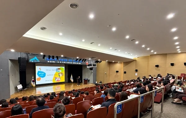 한국유아교육준법연구소 홍현 대표 아동학대 예방 등 육아종합지원센터 강의 200회 돌파.