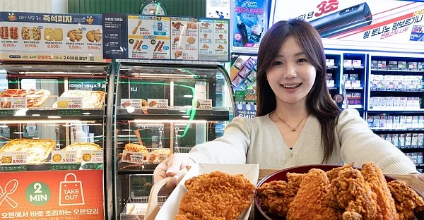 닭날개 조각치킨 매콤크럼블통날개 출시.