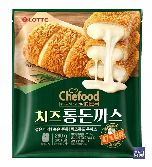 롯데웰푸드, 쉐푸드 치즈통돈까스 제품 이미지.