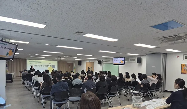 성북구. 직원 대상 정신건강 인식개선 캠페인 ‘마음 챙김데이’ 개최.?ⓒ성북구