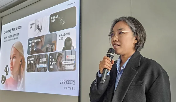 삼성전자 갤럭시 버즈 온 브리핑.?ⓒ삼성전자