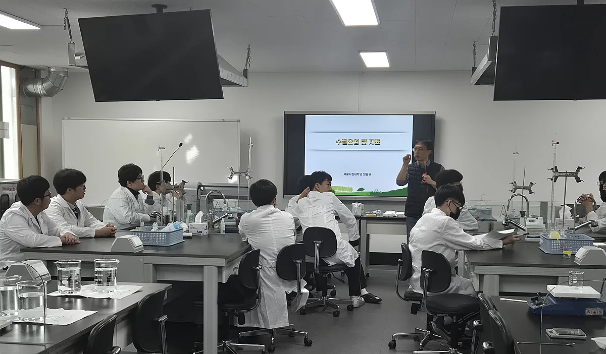 동대문형 환경교육(서울시립대학교).