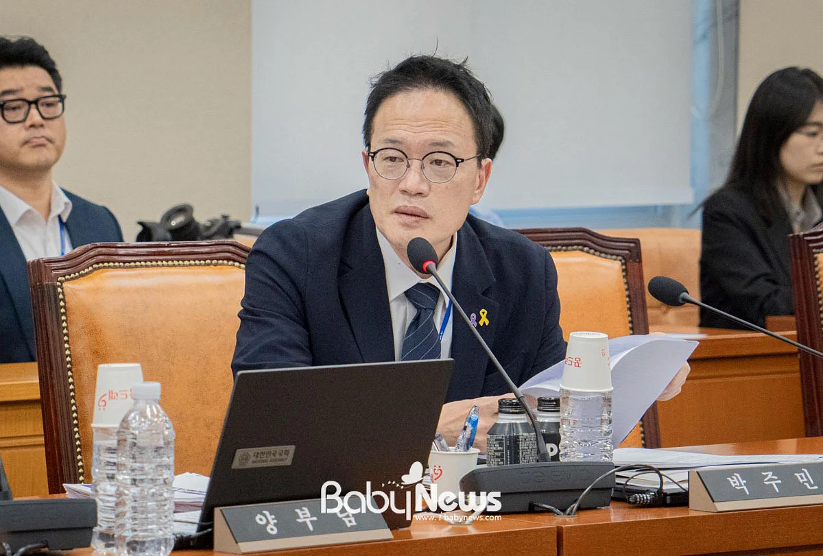 국회 행정안전위원회 소속 박주민 더불어민주당(서울 은평구갑) 국회의원. ⓒ박주민 의원실
