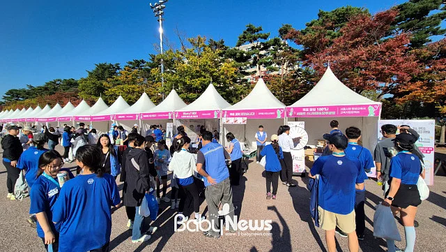 현무 아레나 체험 부스. ⓒ서울특별시립청소년활동진흥센터