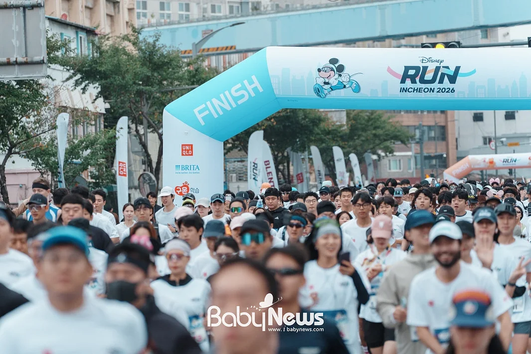 브리타가 메인 스폰서로 참여한 ‘디즈니런 2026’ 레이스 현장. ⓒ브리타