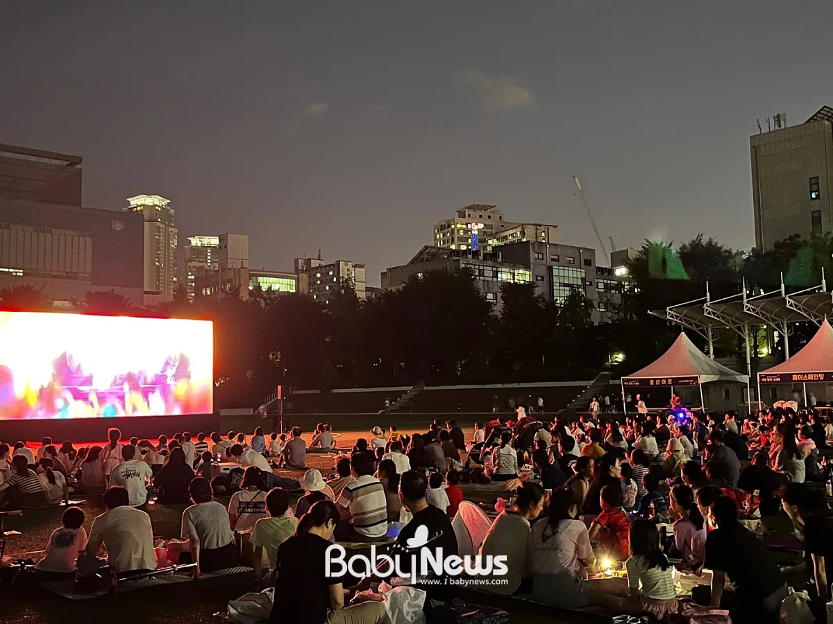 서일 별빛 페스타. ⓒ서초구