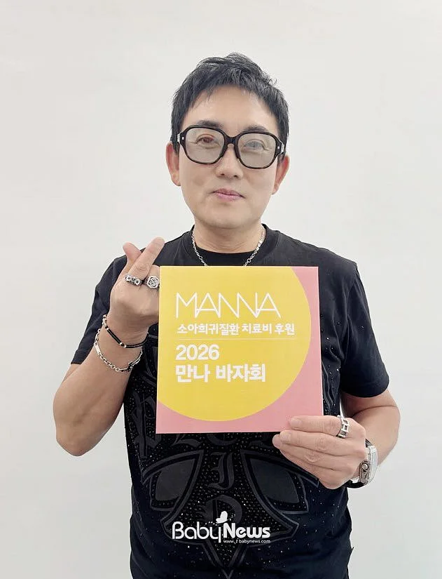 만나 이승철님