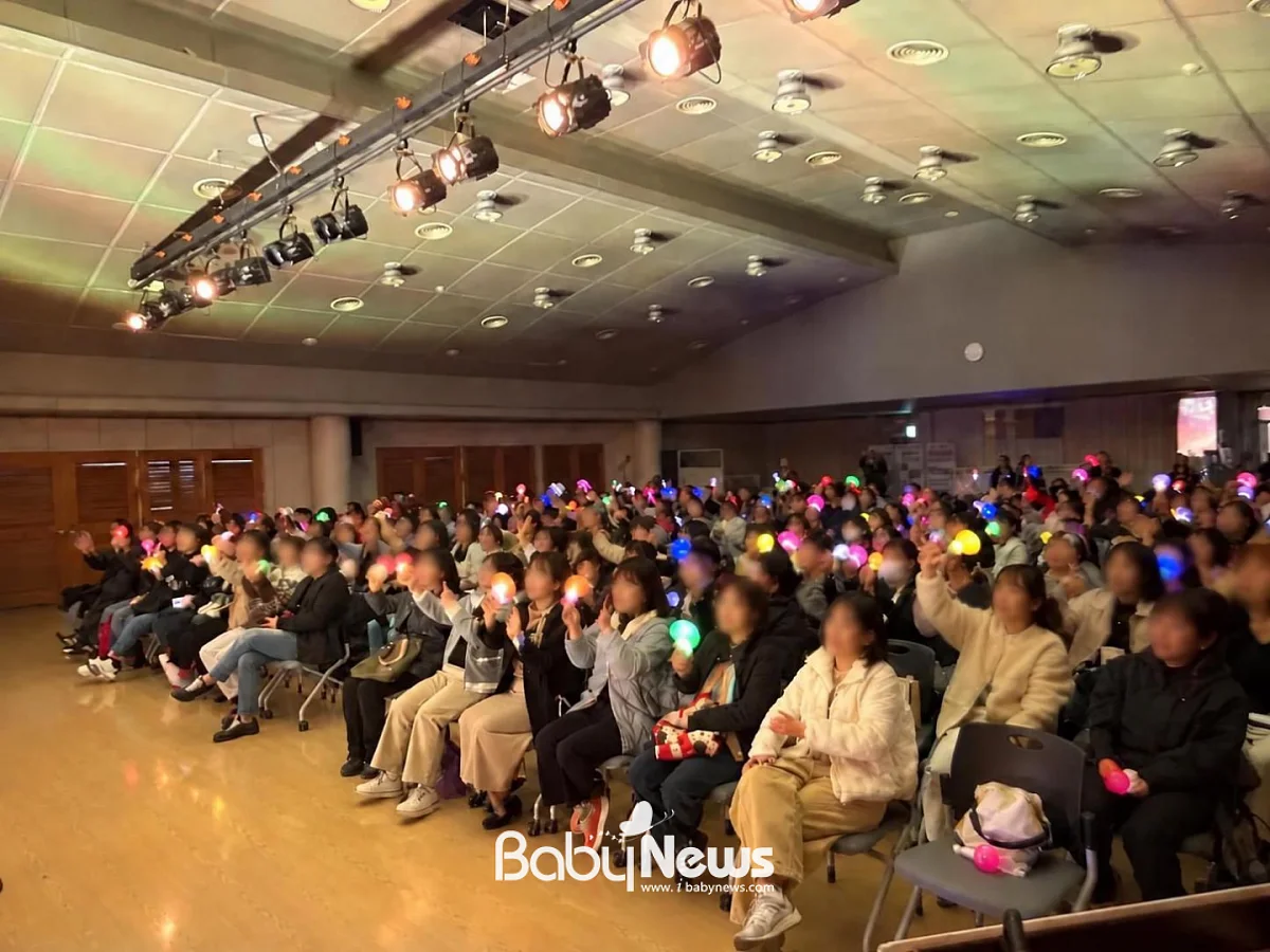 ‘2026 광진구 보육교직원 힐링 토크콘서트’ 행사 현장. ⓒ광진구육아종합지원센터