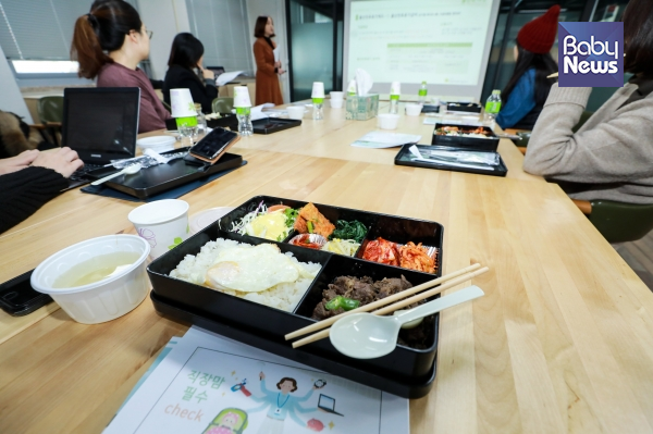 ‘런치 노동법’ 강좌가 22일 서울 은평구 서울혁신센터 참여동에 위치한 서울시 은평직장맘지원센터에서 있었다. 최대성 기자 ⓒ베이비뉴스