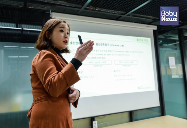 홍수진 노무사가 '런치 노동법' 강좌를 진행하고 있다. 최대성 기자 ⓒ베이비뉴스