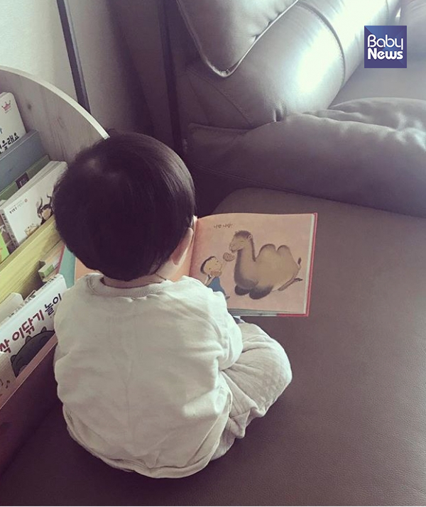 우리 아이가 가장 행복해하는 순간은 언제입니까? ⓒ여상미