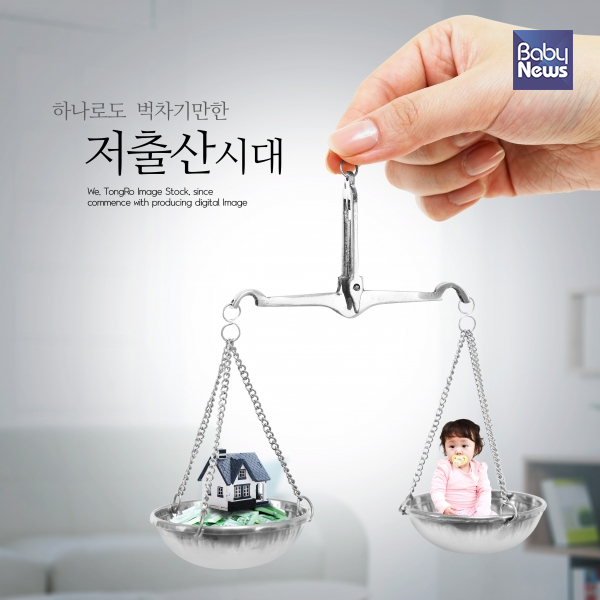 2040 직장인 여성이 생각하는 저출산 원인이 무엇이고, 극복을 위해 정부나 기업의 어떤 노력이 필요하다고 생각할까. ⓒ베이비뉴스