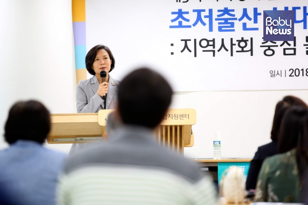 축사를 맡은 이숙진 여성가족부 차관은 “시설보육의 사각지대를 줄이고 필요와 욕구에 맞춰서 정책을 세우는 게 오늘 집중적으로 해야 할 일들”이라고 말했다. 김재호 기자 ©베이비뉴스