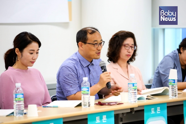 정영모 한양대 교육복지정책중점연구소 교수는 “지금까지 해온 보육시설 위주의 탈(脫)가족화 정책은 아이를 부모하고 분리시킨다”고 비판했다. 김재호 기자 ©베이비뉴스