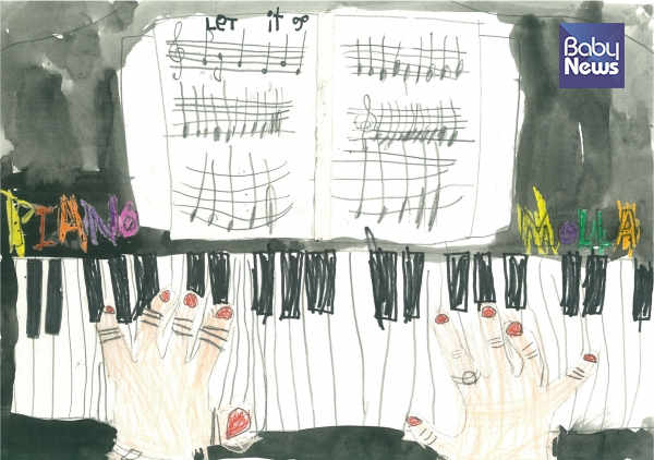 피아노를 치고 싶어요(6세 그림). ©유수린