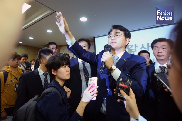 박용진 의원이 사립유치원 비리근절을 위해 대표 발의한 이른바 '박용진 3법(유아교육법·사립학교법·학교급식법)'을 민주당 당론으로 발의했다고 23일 밝혔다.자료사진 ⓒ베이비뉴스