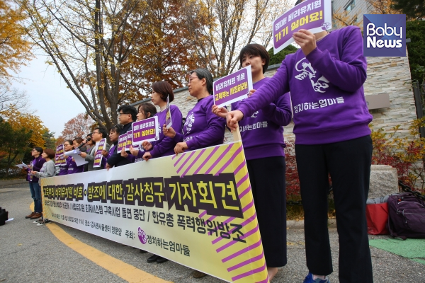김재호 기자 ⓒ베이비뉴스